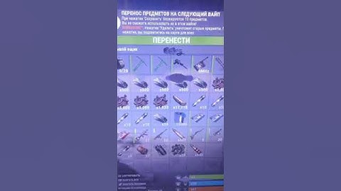 Hostile Rust | приколы х13 #shorts #rust #растантирейддом #memes #мем