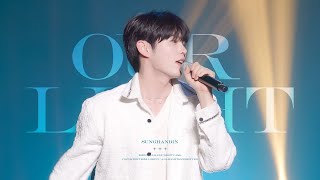 [4K] 240103 성한빈 ‘섬광(Our Light)’ 직캠 FANCAM  #성한빈 #SUNGHANBIN #ZB1 @DIMA KPOP SHOWCASE 졸업공연