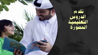 اللغة العربية (مطور) - صف 10- ثنية الاسم الممدود