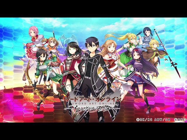Sao インテグラル ファクター アインクラッドの攻略を目指すおすすめの新作オンラインrpg オンラインスマホゲームズーム Sao インテグラル ファクター アインクラッドの攻略を目指すおすすめの新作オンラインrpg オンラインスマホゲームズーム