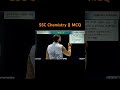 SSC Chemistry || Chapter 3 || MCQ