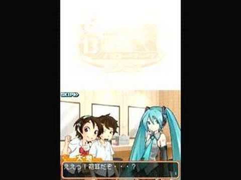 mikuさま AmiAmi [Character & Hobby Shop] | Hatsune Miku -Crystal