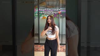 Mizo Zgod Dance Challenge