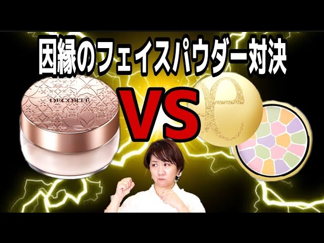 全色比較 魅力から使い方までエレガンスプードルを徹底解明 Youtube 全色比較 魅力から使い方までエレガンスプードルを徹底解明 Youtube