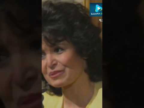 سميرة احمد وذكري لم تتمكن من نسيانها      