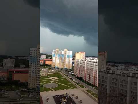 СТИХИЯ! НАДВИГАЕТСЯ МОЩНАЯ ГРОЗА ⚡☁☔ СЕЙЧАС ЛИВАНËТ! Красивое и страшное небо перед грозой