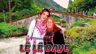 Stranen Kurdi- Le Le Daye - Anne Şarkısı Kurdish Music Resimi