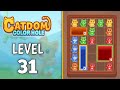 Catdom: Color hole Level 31 walkthrough solution for