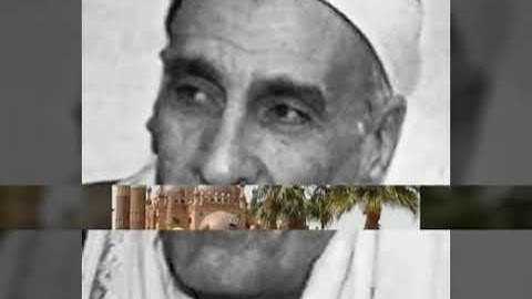 الجزء الحادي و العشرون  -  سورة الأحزاب بصوت الشيخ كرم زين