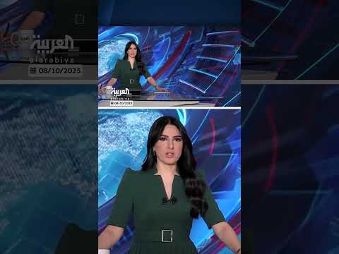 المعارضة الإسرائيلية تبحث إسقاط الحكومة ودعم خطة ترمب لغزة