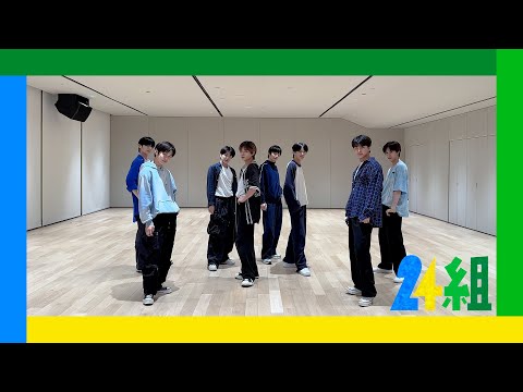 [24組] NewJeans 'Attention' DANCE COVER