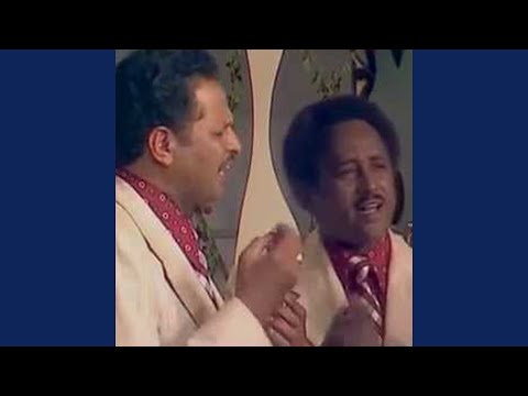 طيب شذاك