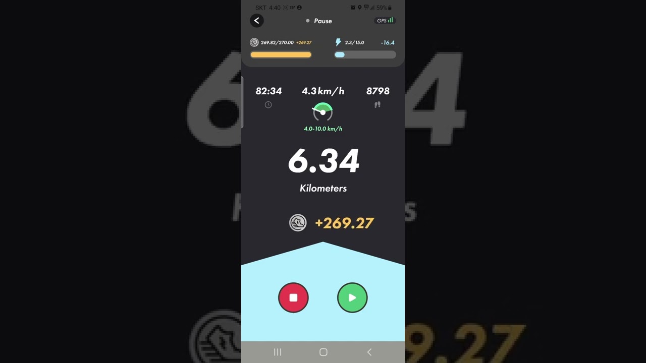 stepn(E 344 L 81) jogger 16.8energy use