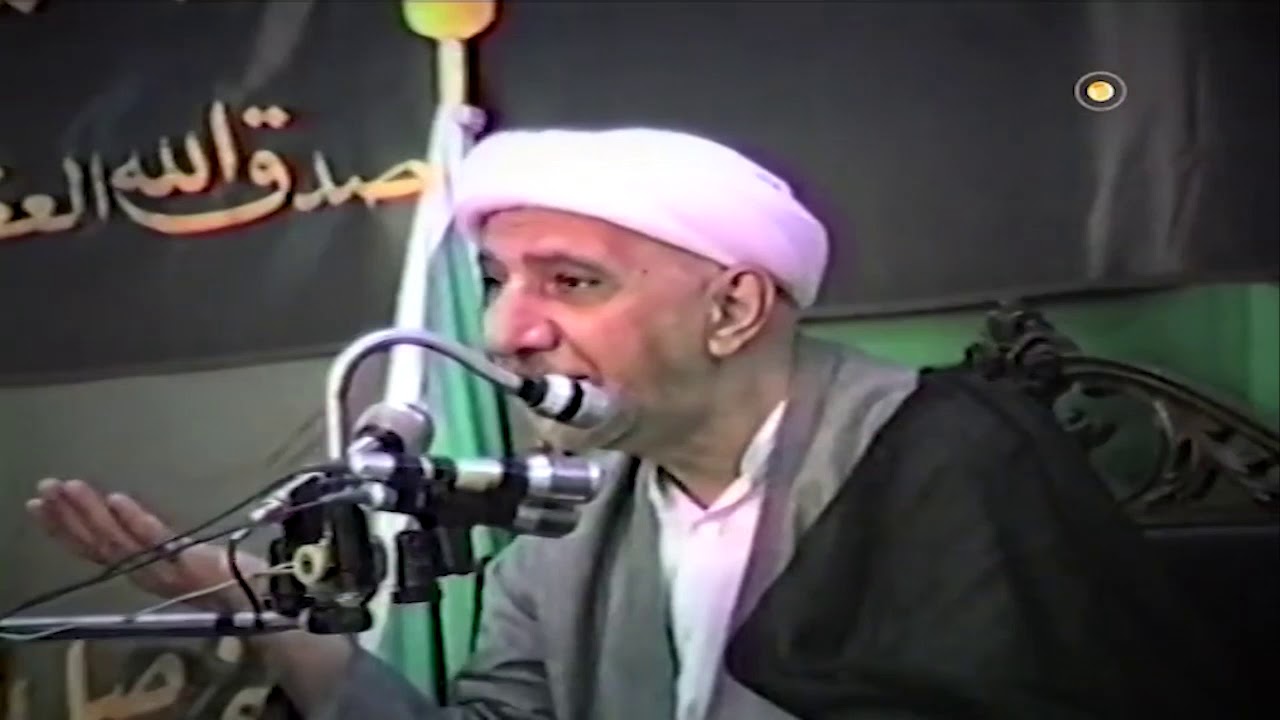 الشيخ احمد الوائلي - للفقراء المهاجرين الذين أخرجوا من ديارهم وأموالهم