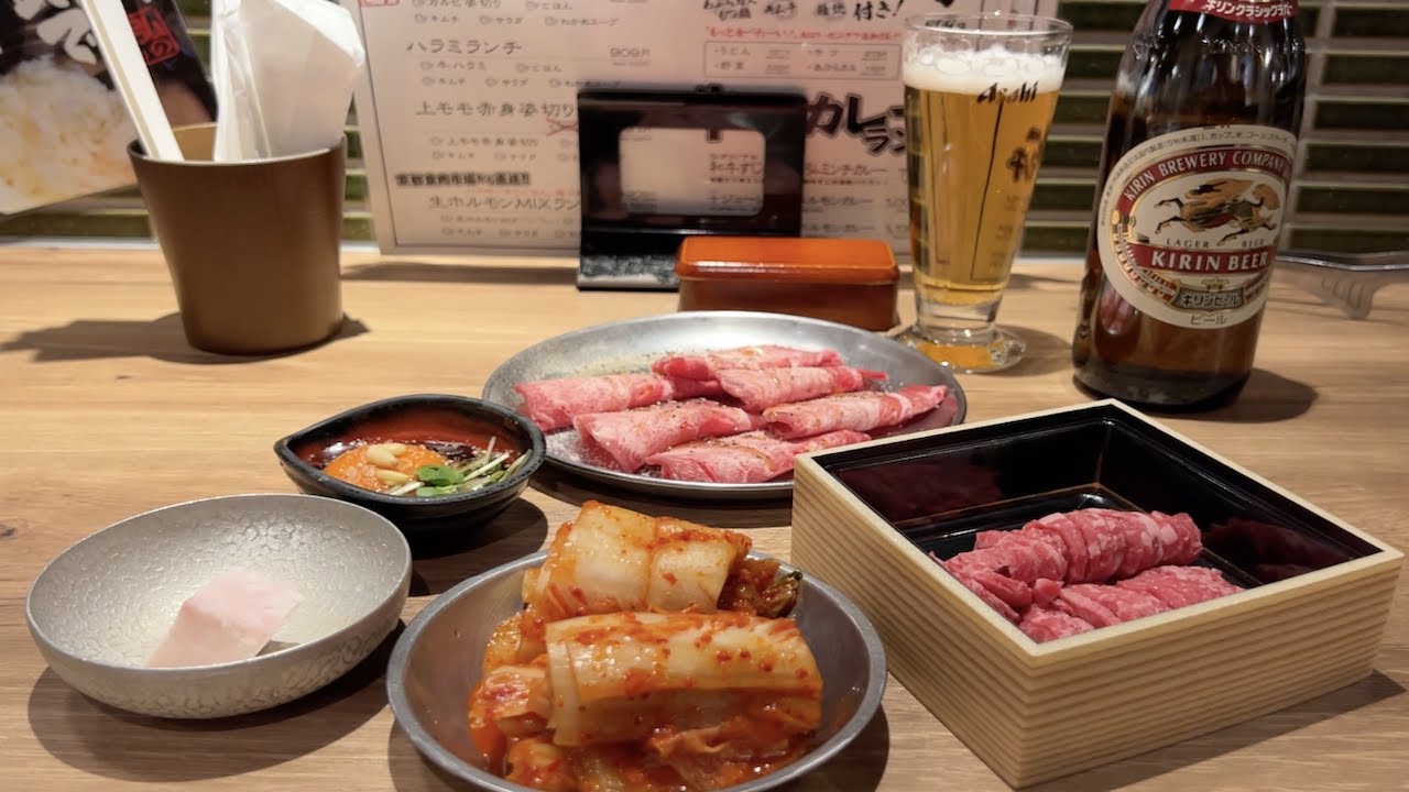 ⁣Yakiniku in Kyoto - 焼肉 弘商店 - 烏丸錦 京都