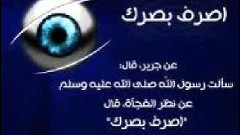 القارىء المهندس محمد زكريا  سورة الجن  مسجله من صلاة العشاء يوم 11 شوال 1432ه