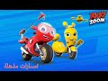 ريكي زووم عربي مسارات مذهلة تجميع جديد الرسوم المتحركة للأطفال