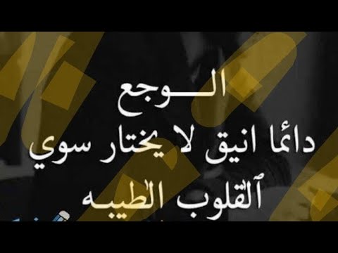 كيف نتخلص من اليأس الحزن الغضب الندم