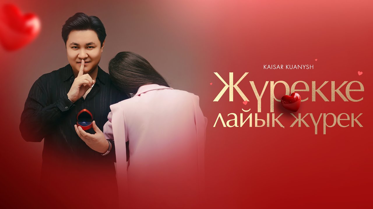 трусикидегі әйелдер Презервативпен әуесқойлық порно