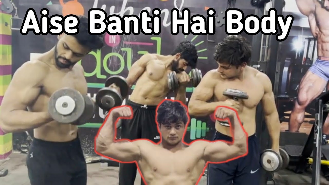 Exercise Krne Ke Unlimited Tarike 💪।।Weight Gain Kaise Karefitness 