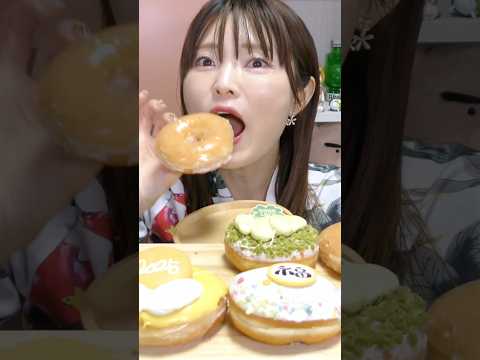 【ASMR】韓国クリスピークリームドーナツお正<strong>月</strong>限定が素敵過ぎて爆<strong>食</strong>い。 #モッパン