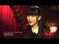 BABYMETAL   ド・キ・ド・キ☆モーニング   Doki Doki☆Morning (Full ver )