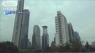 中国で新たな「新型ウイルス」か　肺炎の女性重症(20/01/13)