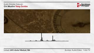 Audio Poster - Ciri Muslim Yang Cerdas