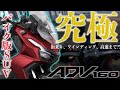 【コイツはバイク版SUV】 ADV160が超絶万能スクーター過ぎる!街乗り&ワインディング&高速道路走ってみたけどPCXより良くね?アウトドア系スクーター試乗インプレッション【モトブログ】