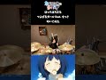 【叩いてみた】つよがるガール feat. もっさ #マケイン #ぼっちぼろまる #負けヒロインが多すぎる