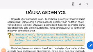 7-Ci Sinif Azərbaycan Dili. Uğura Gedən Yol Mətni. Səhifə 83-86. Mətn Çalışmalarının Həlli