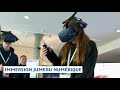 FR - Cordées de la Réussite 2024 - Découverte des métiers de la 3D