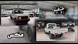 لابوه لابو هالحب - اول وقلبي مرتاح ، واليوم مليان جراح - نادر الشراري & عثمان الشراري | بطيئ