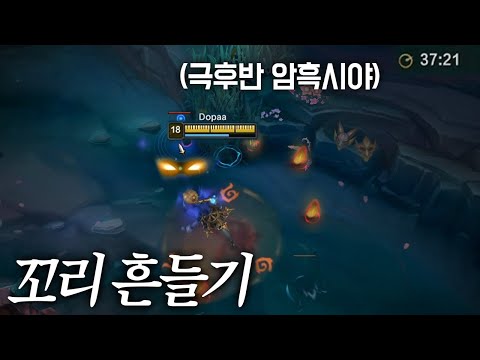 이건 상대 시점 리딸 가야겠다