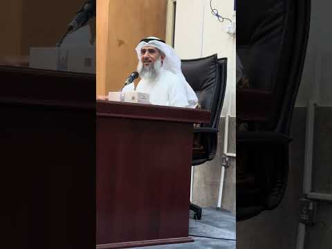 دروس في التفسير للشيخ فايز الكندري حفظه الله من سورة محمد صلى الله عليه وسلم