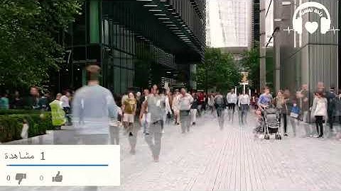 ارح سمعك و قلبك و جوارحك ما تيسر من سورة مريم بصوت هادئ قران كريم دون حقوق