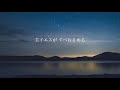ここに来てほめたたえよ / エルサレム