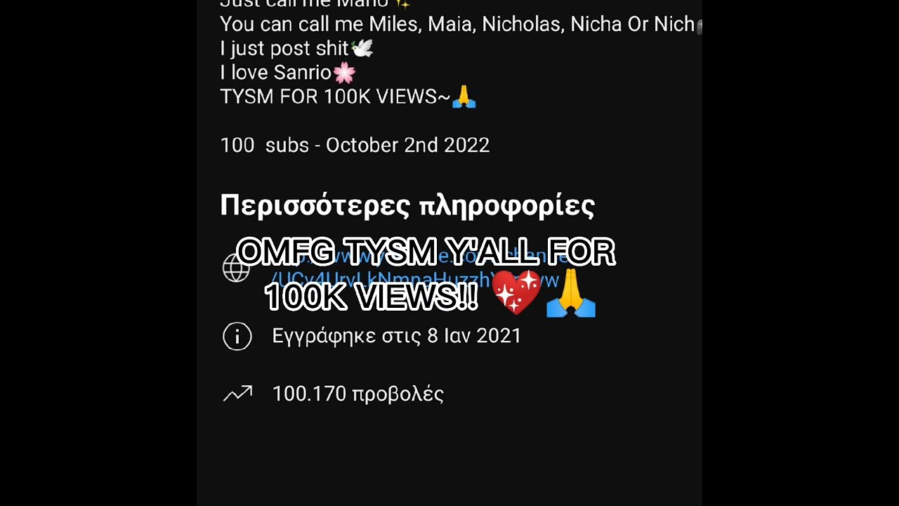 TYSM FOR 100K VIEWS 