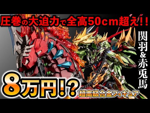 ジャンプ系フィギュア 20体 まとめ売り ジャンプ系 フィギュア まとめ売り 20体