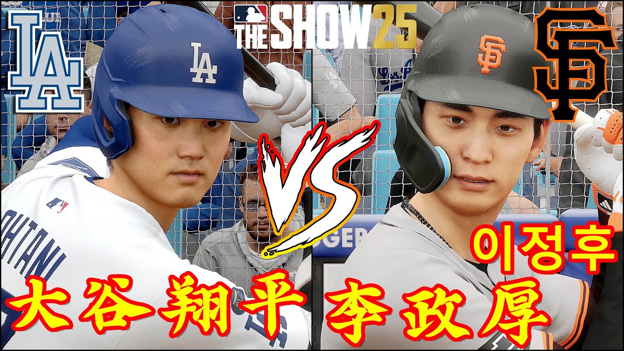 ay el ay en ドジャース キャップ 7 3/8 朝岡周 別注 ニューエラ ドジャース 周エラ キャップ 7 3/8