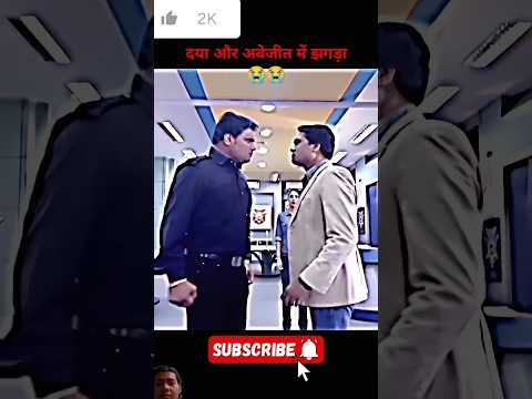 Daya aur Abhijeet