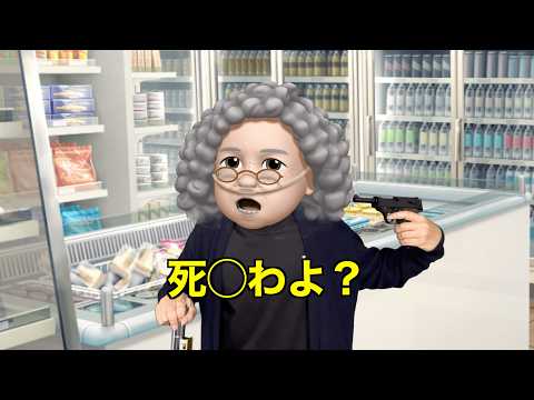 お馬さん お馬さん (@Ouma_san_X) / X