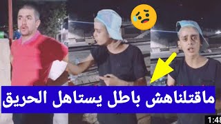 قبائلي يعترف بتفاصيل قتل جمال بن سماعيل قالكم يستاهل كي حرقناه