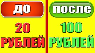 ПРОВЕРКА Майнинг ЗАРАБОТОК В ИНТЕРНЕТЕ БЕЗ ВЛОЖЕНИЙ screenshot 4