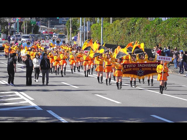 Kyoto Tachibana SHS Band / MARCHING CARNIVAL IN BEPPU 2022 （Oct
