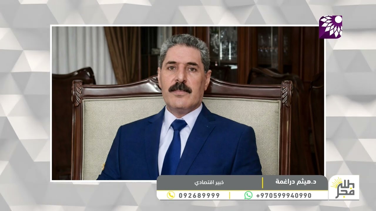 هل يهتز الاقتصاد العالمي إذا تعطّل مضيق هرمز؟