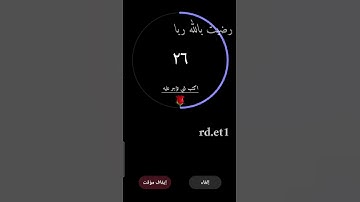 تلاوة هادئه تريح الأعصاب 🎧☘ || سورة فاطر بصوت القارئ اسلام صبحي 💚 #راحة_نفسية