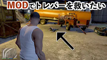 グラセフジャモジャム グラセフジャモジャム