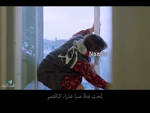 رمتني يد الاشواق عبادي العماري