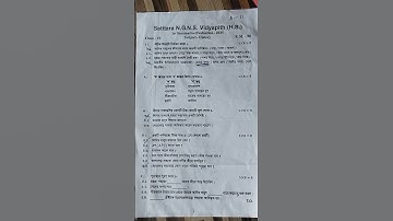 Class 6,History, 1St Summative Evaluation 2025,Question, #shorts #viralvideo